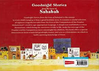 Goodnight Stories from the Lives of Sahabah by Saniyasnain Khan | Bedtime Sahabah Tales