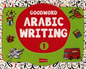 Goodword Arabic Writing Book 1 – Learn Arabic Handwriting for Kids