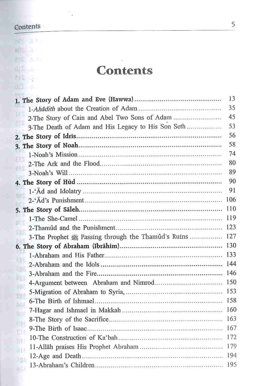 Goodword Islamic Studies Gift Box (10 Books)