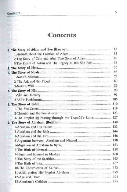 Goodword Islamic Studies Gift Box (10 Books)