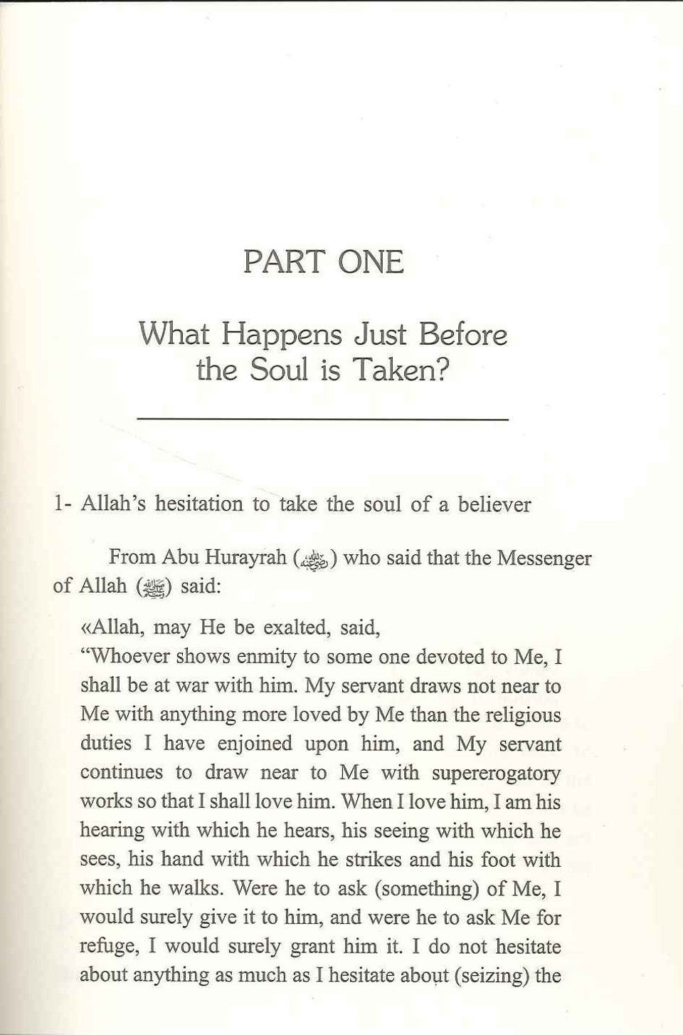 Tombeau - Châtiment et Bénédictions par Hsayn al-Awayishah