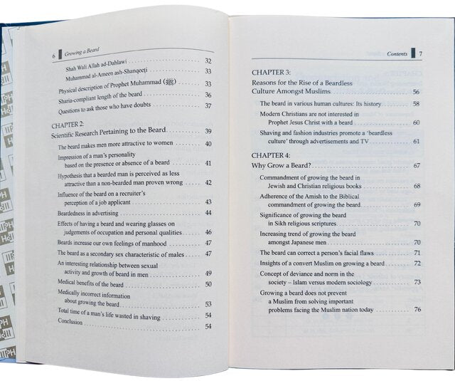 أهمية إطلاق اللحية في الإسلام للدكتور جوهر مشتاق