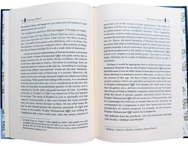 أهمية إطلاق اللحية في الإسلام للدكتور جوهر مشتاق