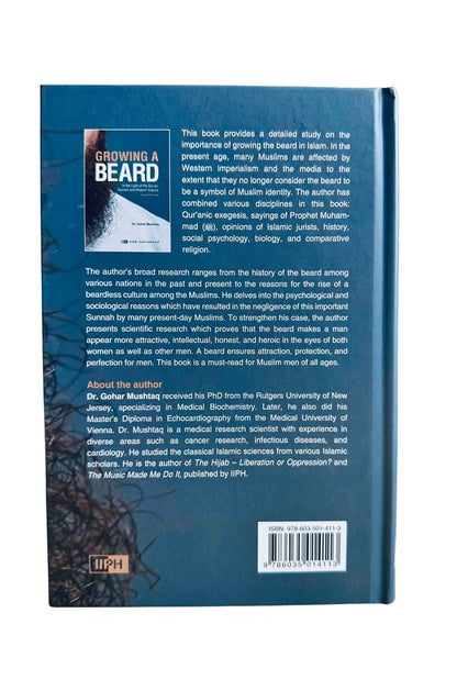 أهمية إطلاق اللحية في الإسلام للدكتور جوهر مشتاق