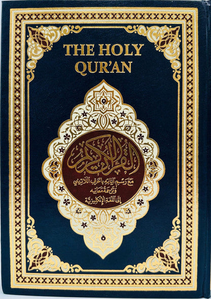 Holy Quran with Translation & Roman Script Transliteration – Arabic & English Guide 1