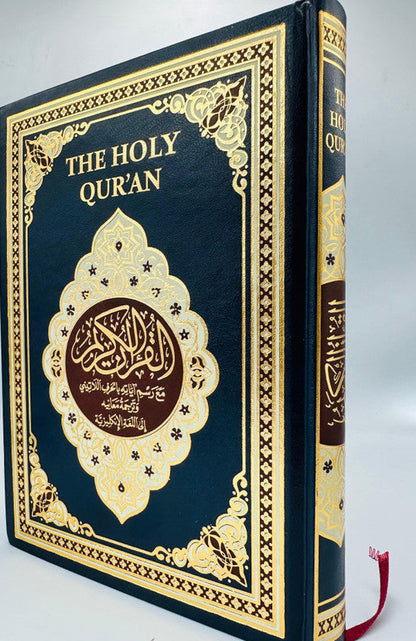 Holy Quran with Translation & Roman Script Transliteration – Arabic & English Guide 5