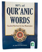 80% of Qur'anic Words: Classified Word Lists for Easy Memorization