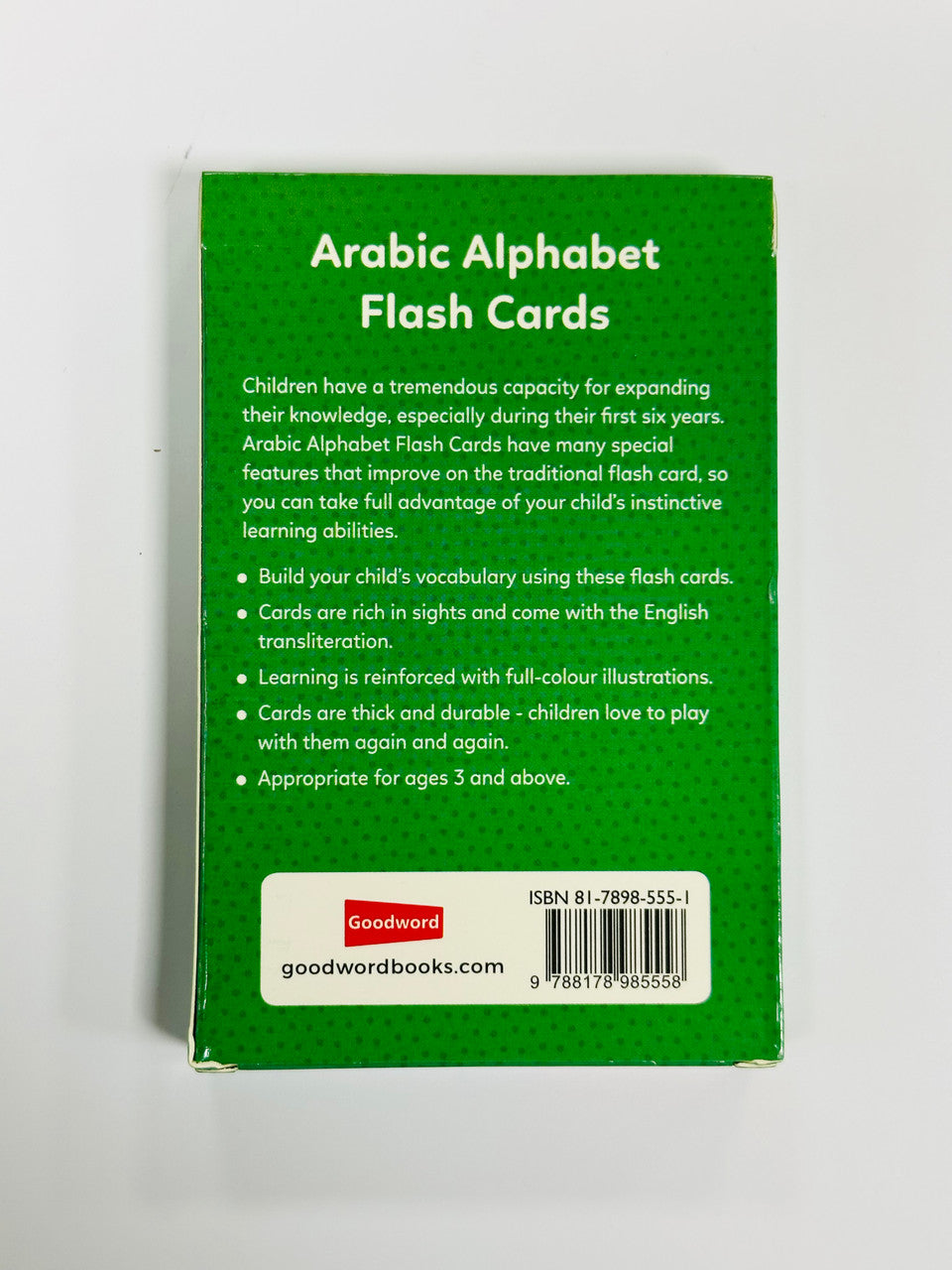 بطاقات تعليمية للأبجدية العربية