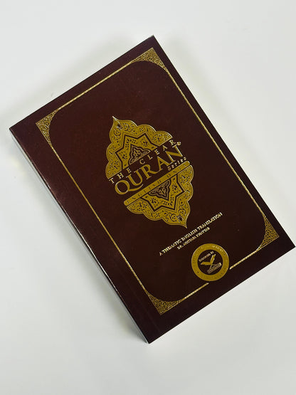The Clear Quran – English Only Pocket Size (14×9.5 cm) | Portable Translation by Dr. Mustafa Khattab