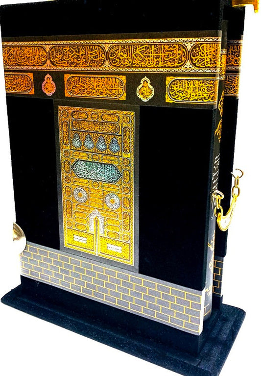 Holy Qur’an Large 17×25 cm – Kaaba-Cover Edition with QR Code & Gift Box