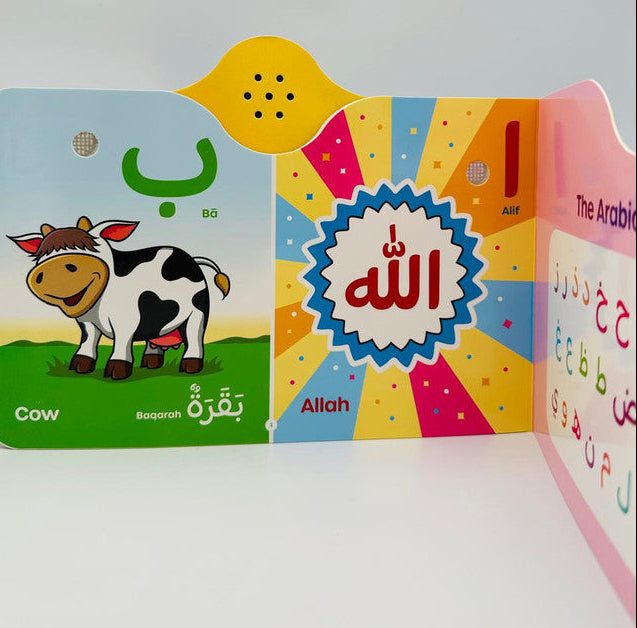 I Love My Arabic Sound Book for Kids – Interactive Pictures with Voice Recordings 2