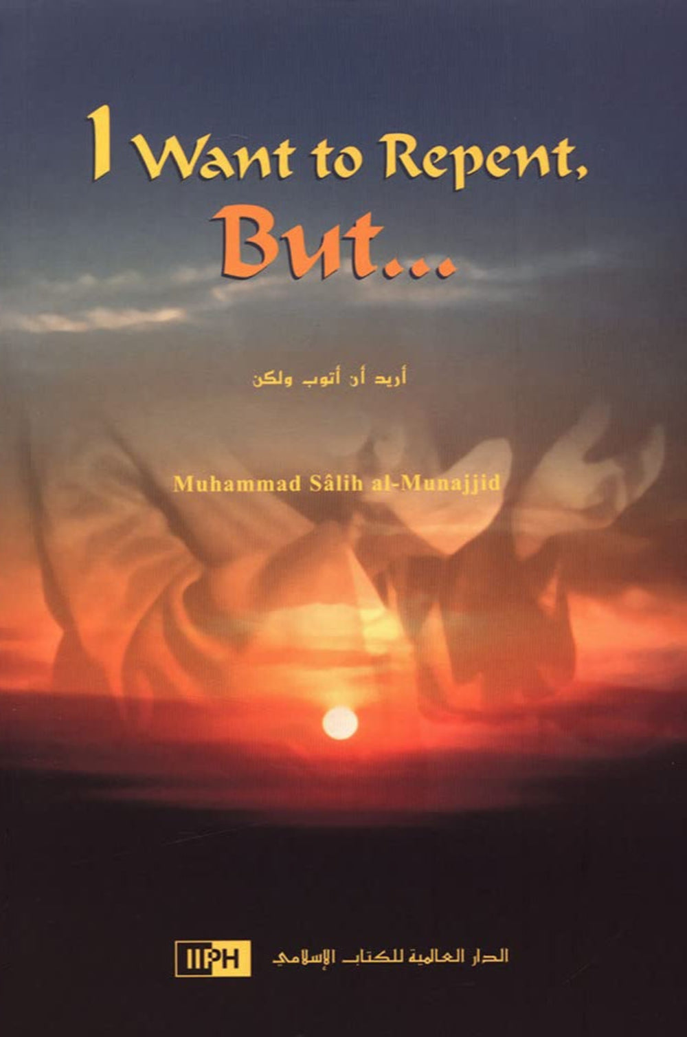 I Want to Repent, But...
