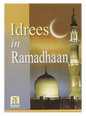 Idrees In Ramadhaan | Abdul Malik Mujahid