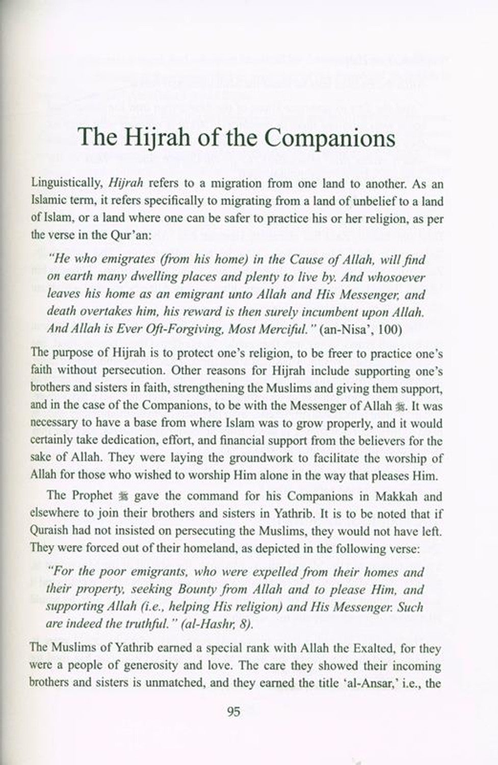 Muhammad (SAW) Noble Life Of The Last Prophet And Messenger Of Allah Religion & State