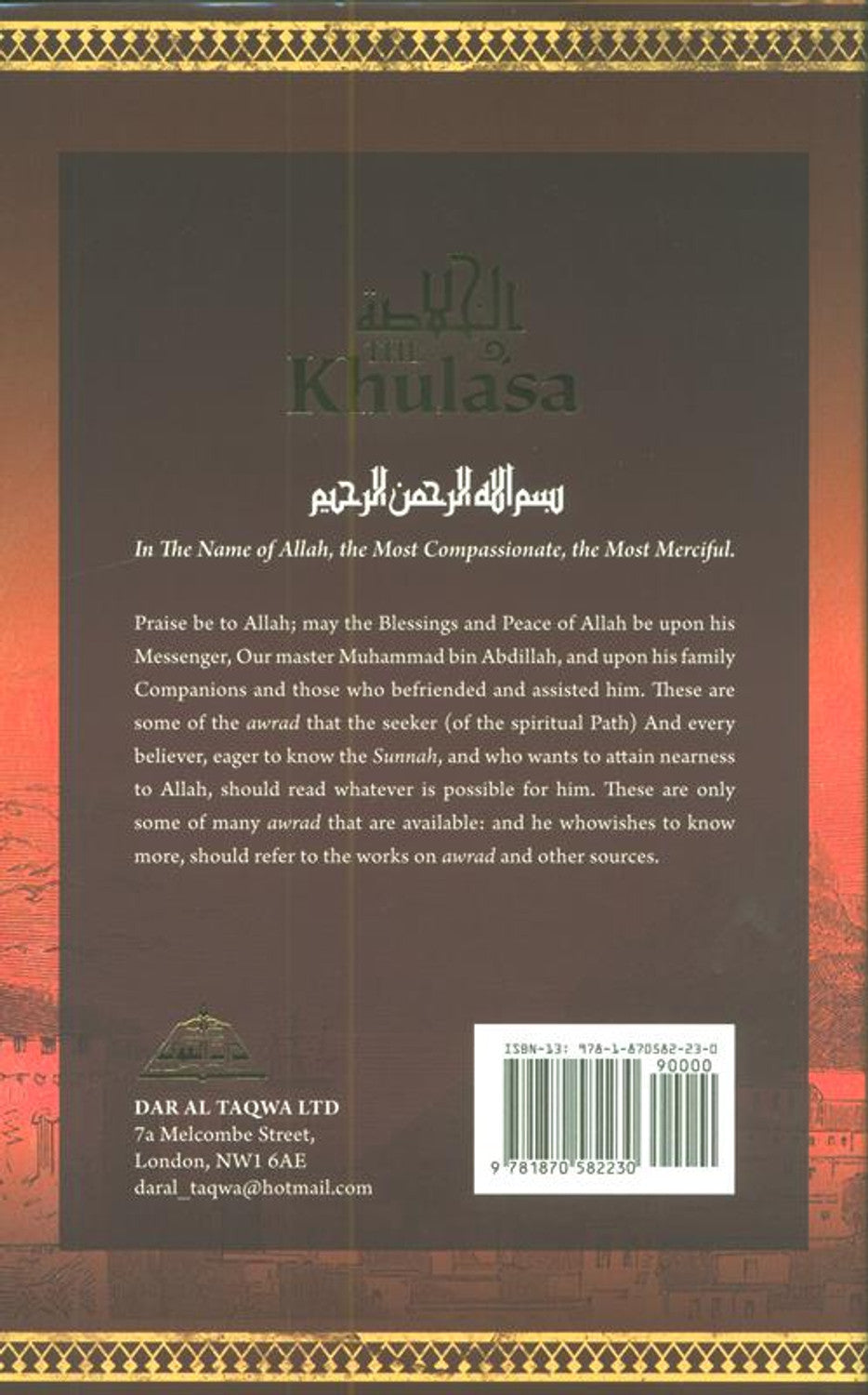 Le Khulasa : La crème du souvenir | Habib Umar ben Hafiz