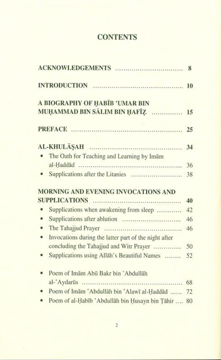 Le Khulasa : La crème du souvenir | Habib Umar ben Hafiz