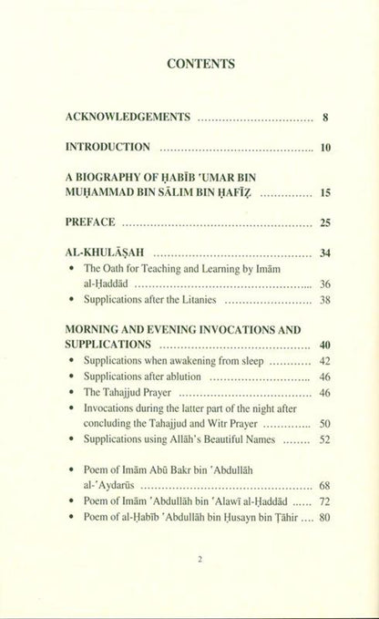 Le Khulasa : La crème du souvenir | Habib Umar ben Hafiz