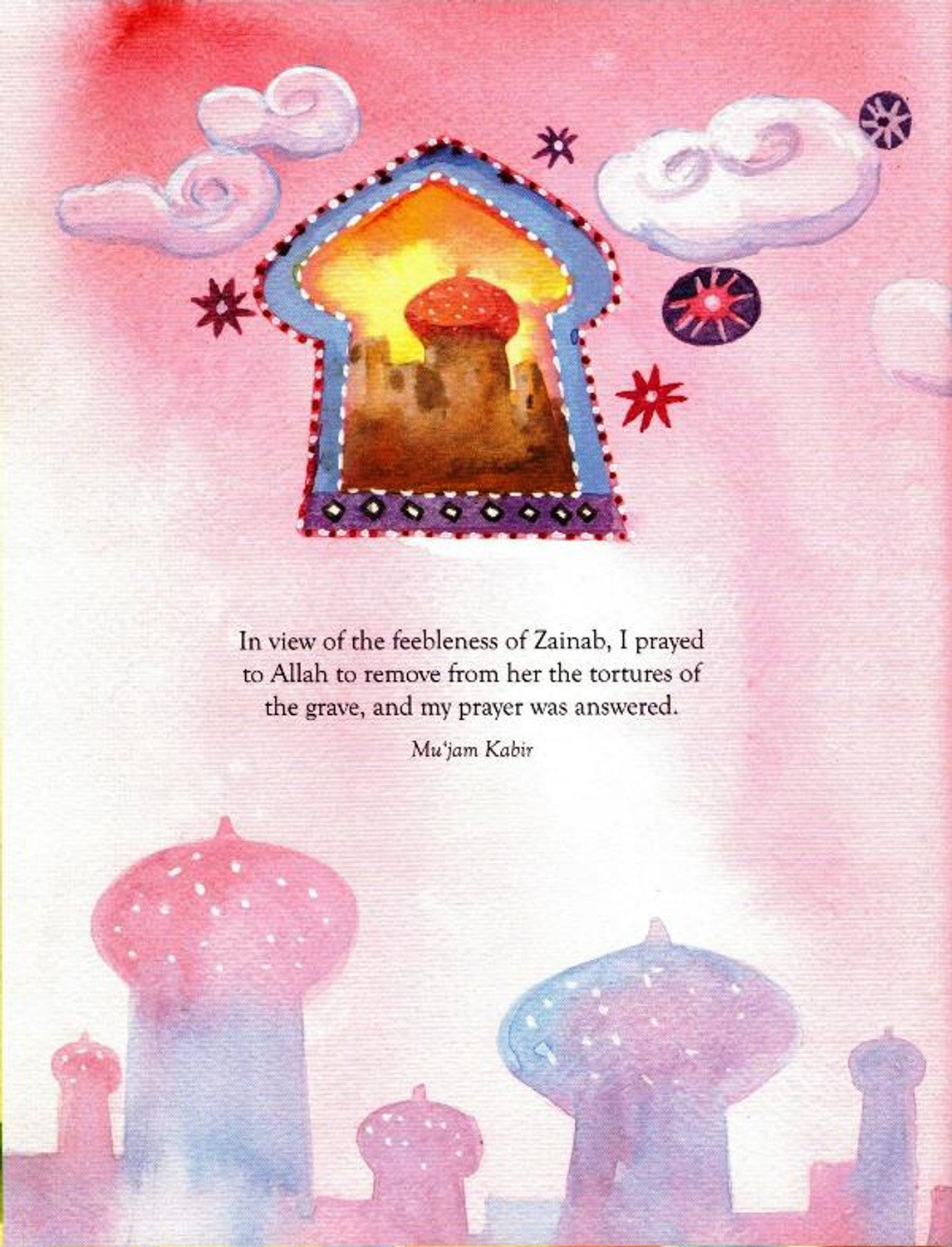 Les Filles du Prophète Muhammad par Saniyasnain Khan — Livre islamique pour enfants