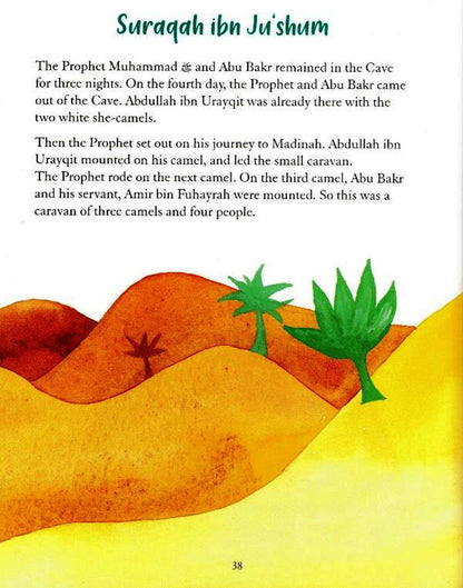 My Illustrated Prophet Muhammad Stories – Goodword Hardcover