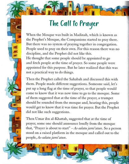 My Illustrated Prophet Muhammad Stories – Goodword Hardcover