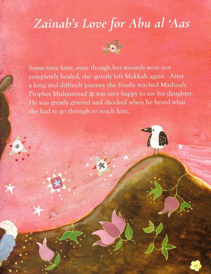 Les Filles du Prophète Muhammad par Saniyasnain Khan — Livre islamique pour enfants