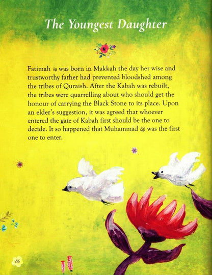 Les Filles du Prophète Muhammad par Saniyasnain Khan — Livre islamique pour enfants