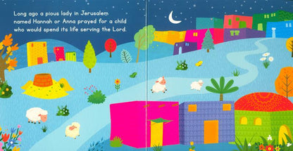 L'histoire de Maryam (Livre cartonné) | Saniyasnain Khan | Goodword