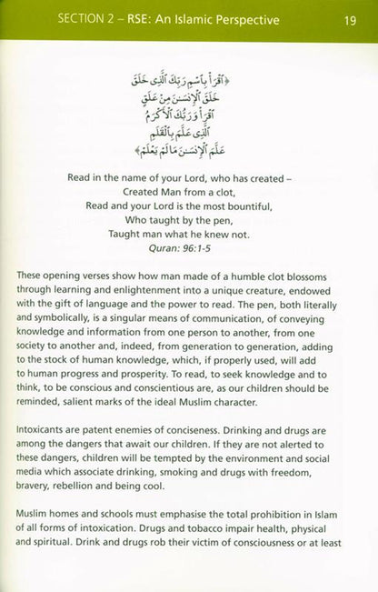 Islamic Guide for Parents on Relationships & Sex Education – Practical Advice for Muslim Families