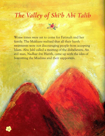 Les Filles du Prophète Muhammad par Saniyasnain Khan — Livre islamique pour enfants