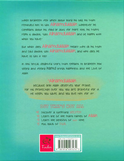 My World of Hamd — A Children’s Storybook By Lateefah Binuyo