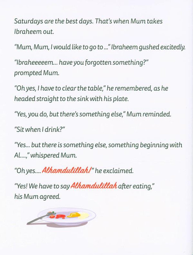 My World of Hamd — A Children’s Storybook By Lateefah Binuyo