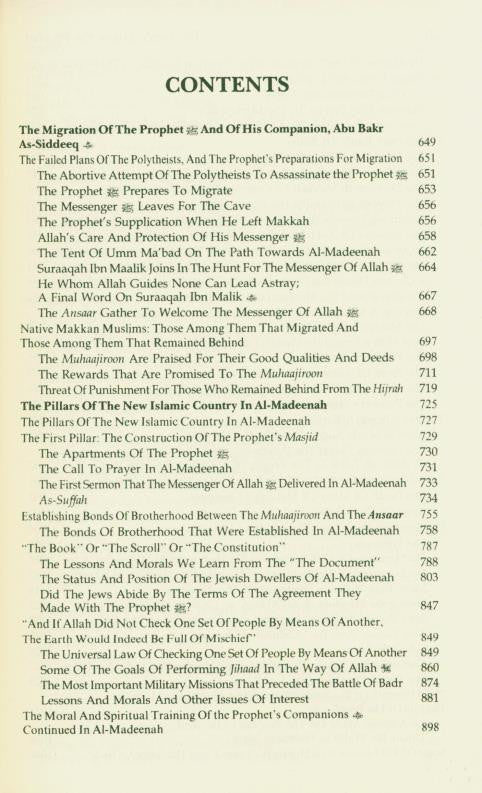 The Noble Life of the Prophet (3-Volume Set) – Complete Seerah by Dr. Ali Muhammad al-Sallabi