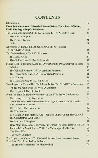 The Noble Life of the Prophet (3-Volume Set) – Complete Seerah by Dr. Ali Muhammad al-Sallabi