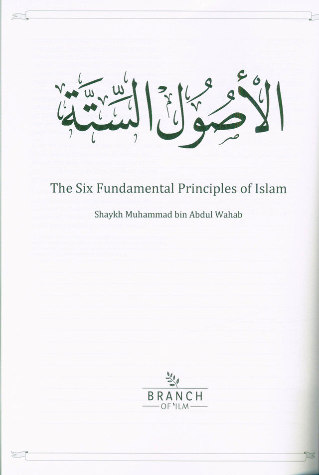 Workbook for the Student of Knowledge – Volume 3 -Islamic Study Guide