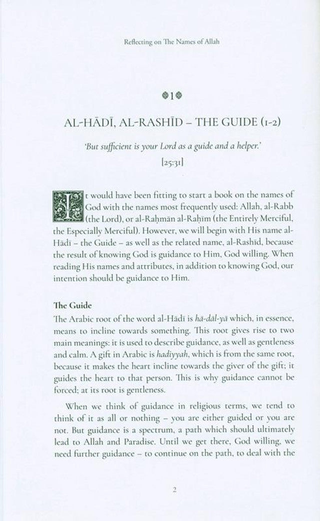 Réflexions sur les Noms d'Allah | Jinan Yousef