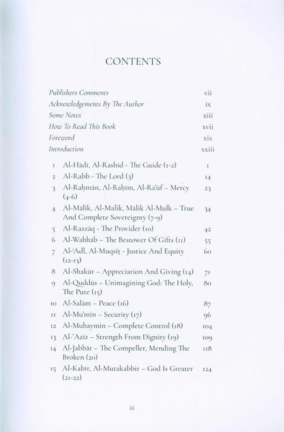 Réflexions sur les Noms d'Allah | Jinan Yousef