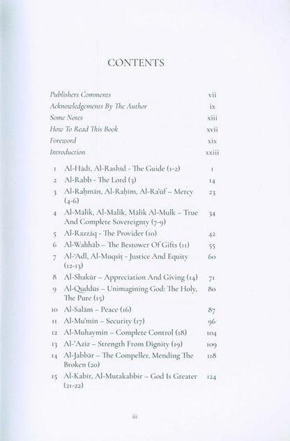 Réflexions sur les Noms d'Allah | Jinan Yousef