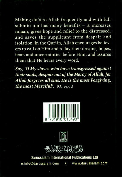 Large size Fortress of the Muslim Du'a from the Qur'an & Sunnah by Darussalam International