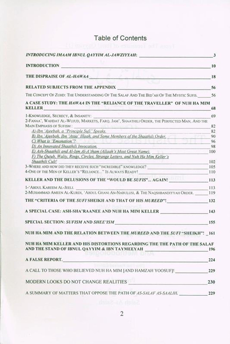 فصل في ذم الهوى وضبط النفس للشيخ صالح الصالح