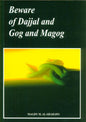 Attention au Dajjal et à Gog Magog | Magdy M. Al-Shahawi 