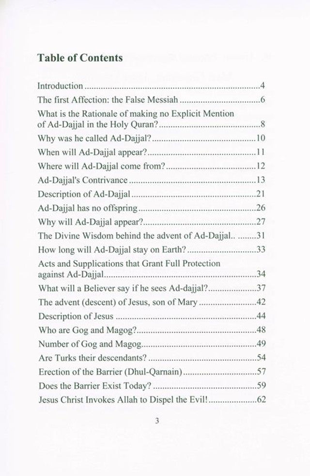 Attention au Dajjal et à Gog Magog | Magdy M. Al-Shahawi 