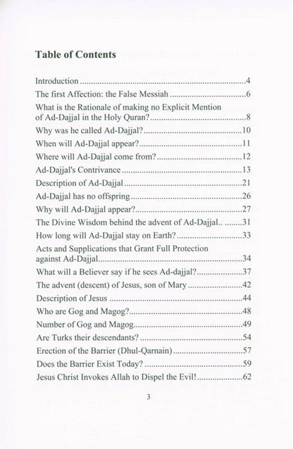 Attention au Dajjal et à Gog Magog | Magdy M. Al-Shahawi 