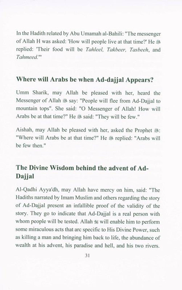 Attention au Dajjal et à Gog Magog | Magdy M. Al-Shahawi 