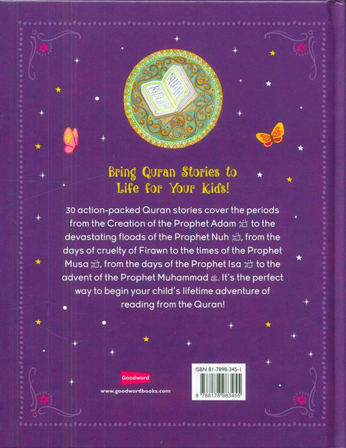 The Greatest Stories from the Quran by Saniyasnain Khan | Children’s Quran Storybook