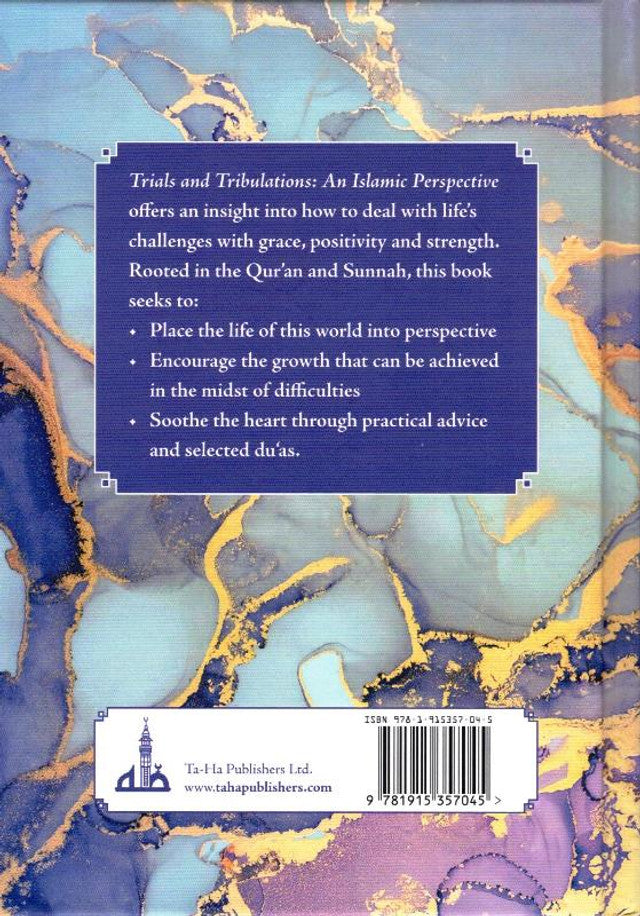 الفتن والابتلاءات (من منظور إسلامي)