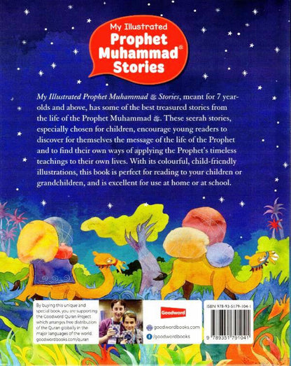 My Illustrated Prophet Muhammad Stories – Goodword Hardcover