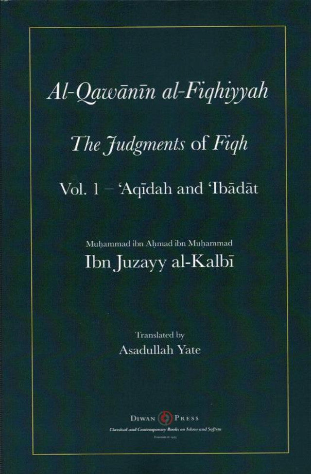 Al-Qawanin al-Fiqhiyyah- The Judgments of Fiqh – 2-Volume -Islamic Jurisprudence Set