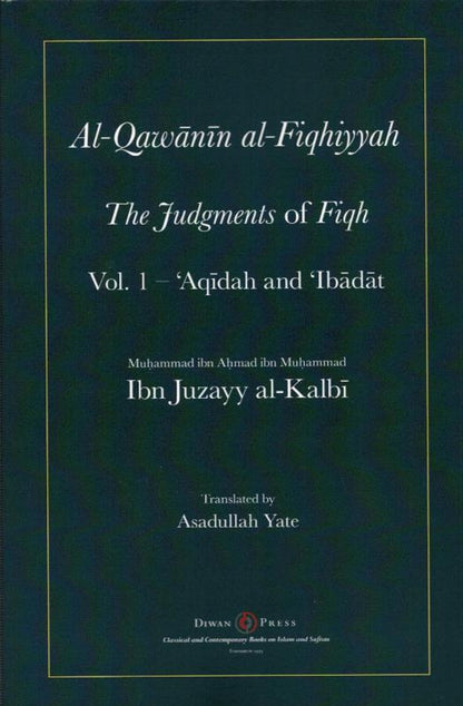 Al-Qawanin al-Fiqhiyyah- The Judgments of Fiqh – 2-Volume -Islamic Jurisprudence Set