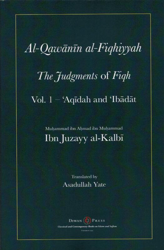 Al-Qawanin al-Fiqhiyyah- The Judgments of Fiqh – 2-Volume -Islamic Jurisprudence Set