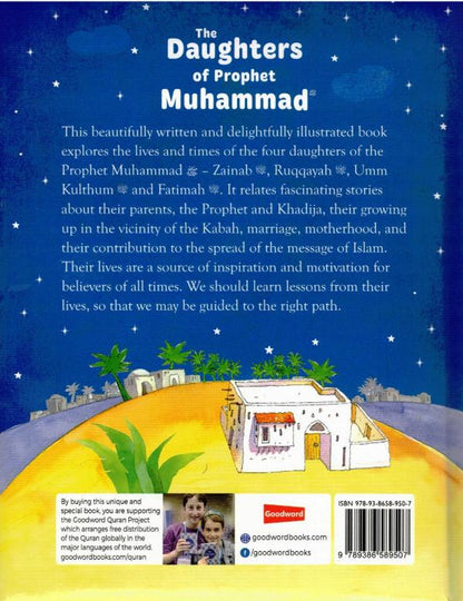 Les Filles du Prophète Muhammad par Saniyasnain Khan — Livre islamique pour enfants